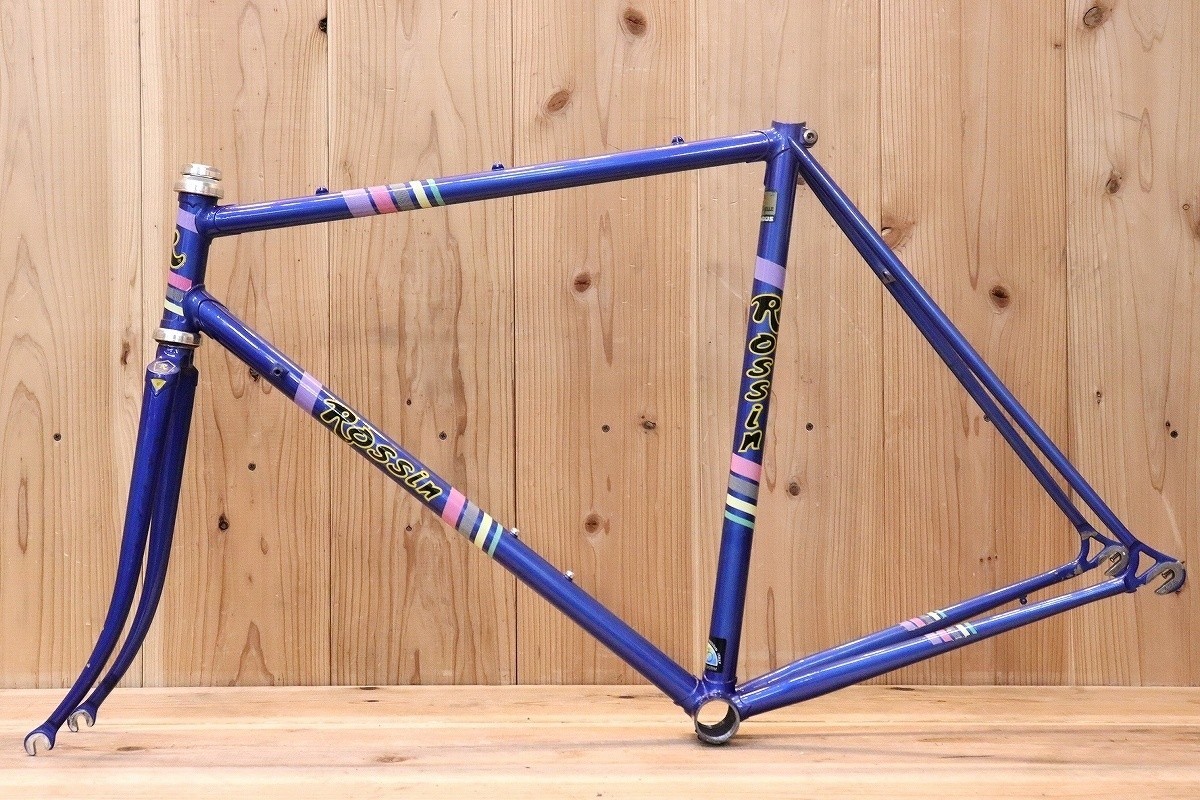 Rossin Steel Road Bike Frame Set 545mm Vintage Italian Lugged