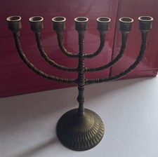 Antica MENORAH Candelabro Ebraico 7 Bracci Metallo Bronzato JUDAICA Israele