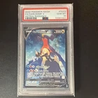 Pokemon TCG Garchomp V TG23 Astral Radiance Full Art Ultra Rare PSA 10