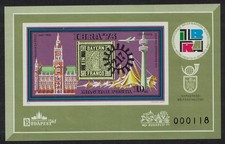 Hungary  IBRA 73  and  POLSKA 73  Stamp Exhibitions MS IMPERF 1973 Def