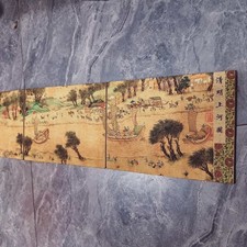 中国书古董中国画作、画卷| eBay