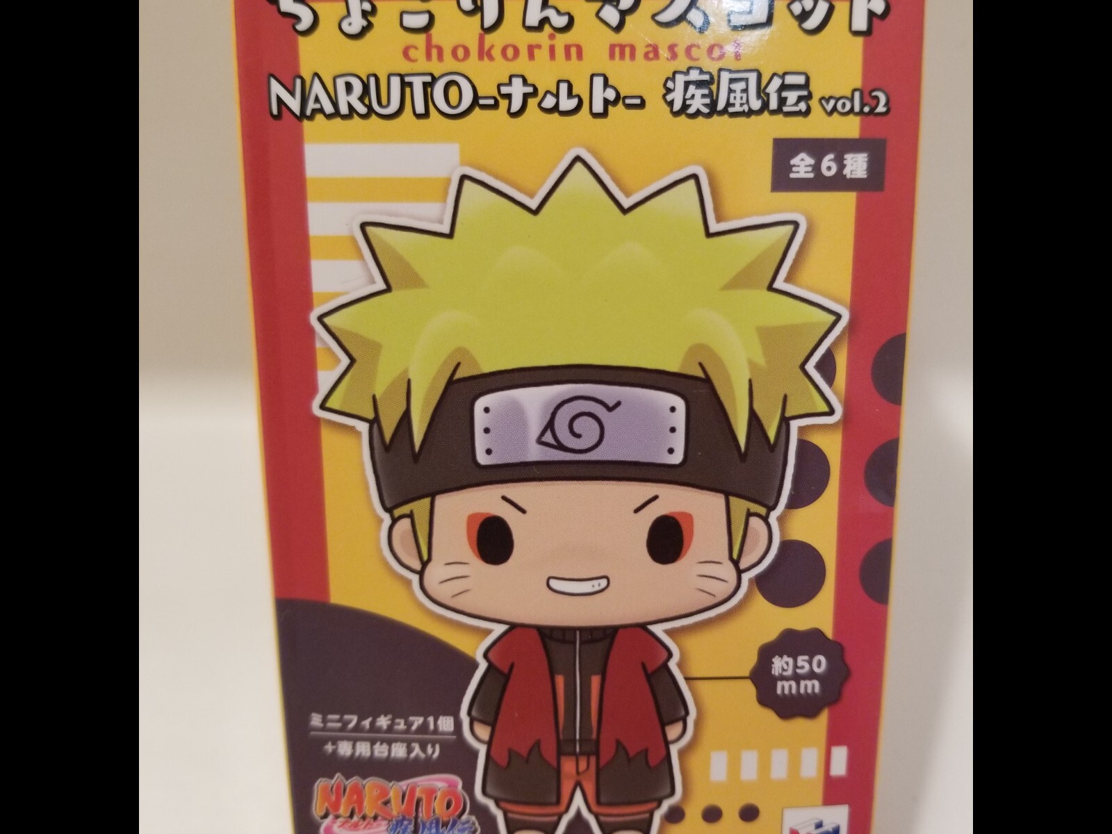 Bandai Naruto: Shippuden Characters Chokorin Mascot Series Volume 2 Blind  Bag