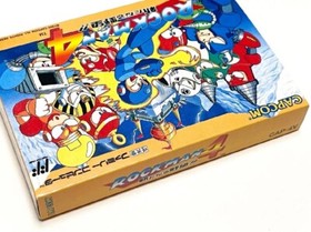 Rockman4 Megaman4 Empty box Famicom replacement game case with tray