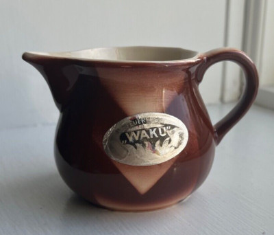 Waku Feuerfest wie Bunzlau - Milchkännchen Keramik 60er 70er Vintage