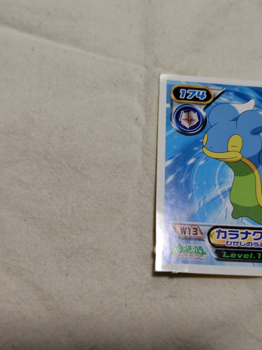 アマダ ポケットモンスター Kadabra Pokemon Sticker Amada 064 Japanese Anime Game