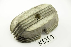 BMW R 45 248 Bj 1978-1980 - Ventildeckel Zylinderkopfdeckel Motordeckel links N5