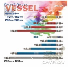 VESSEL GOSAI Color Coded Square Driver Bit No...