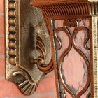 Picture 6 of 10