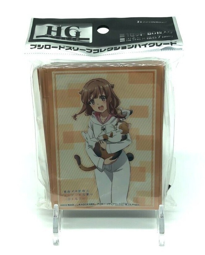 bunny kingdom card sleeves Bunny Kingdom Card Sleeve Kit