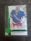 2016-17 Artifacts Green 78/99 Henrik Lundqvist Card# 87