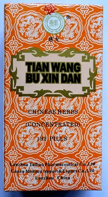 TANG LONG 4 boxes, Tian Wang Bu Xin Dan (Wan, Pian, Pills, Tablets)