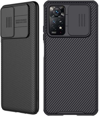 Nillkin Hülle für Xiaomi Redmi Note 11 Pro Slim Ultra Dünn Schutzhülle