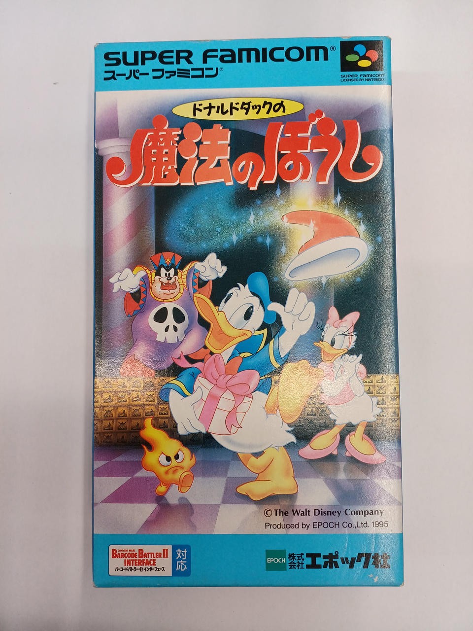 Epoch SHVC-P-ADDJ Donald Duck's Magical Hat