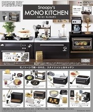 Re-ment Miniatures Peanuts Snoopy Mono Kitchen complete set japan