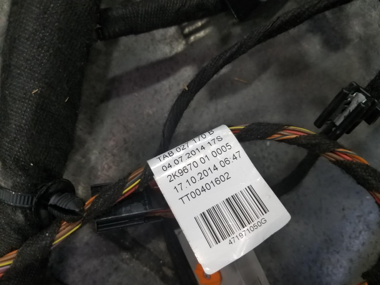 2015 12 - 16 Lamborghini Aventador LP700-4 Chassis Wiring Harness #3666 M7