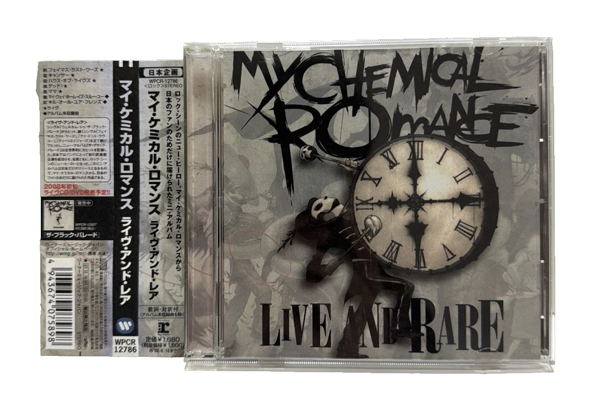 Las mejores ofertas en My Chemical Romance CD de música de
