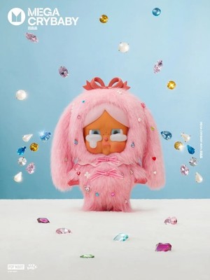 Authentic POP MART MEGA CRYBABY 400% Shiny Tears Limited Edition