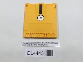 Famicom Grand Prix II 3D Hot Rally Nintendo Famicom Disk Japan - DL4443