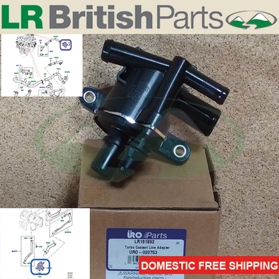 LAND ROVER SEPARATOR COOLANT DEGAS RANGE ROVER EVOQUE SPORT VELAR
