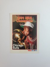 NBA HOOPS 1991 NBA CHAMPIONS #543 CHICAGO BULLS NBA BASKETBALL CARD