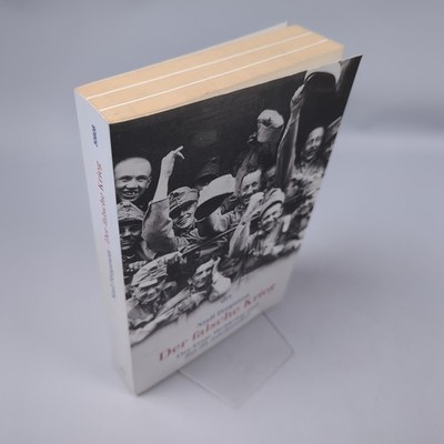 Der falsche Krieg Der erste Weltkrieg und das 20. Jahrhundert Niall Ferguson