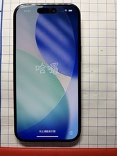 Apple iPhone 15 ohne SIM in OVP