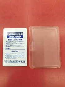 Namco Splatterhouse HU Card Splatterhouse