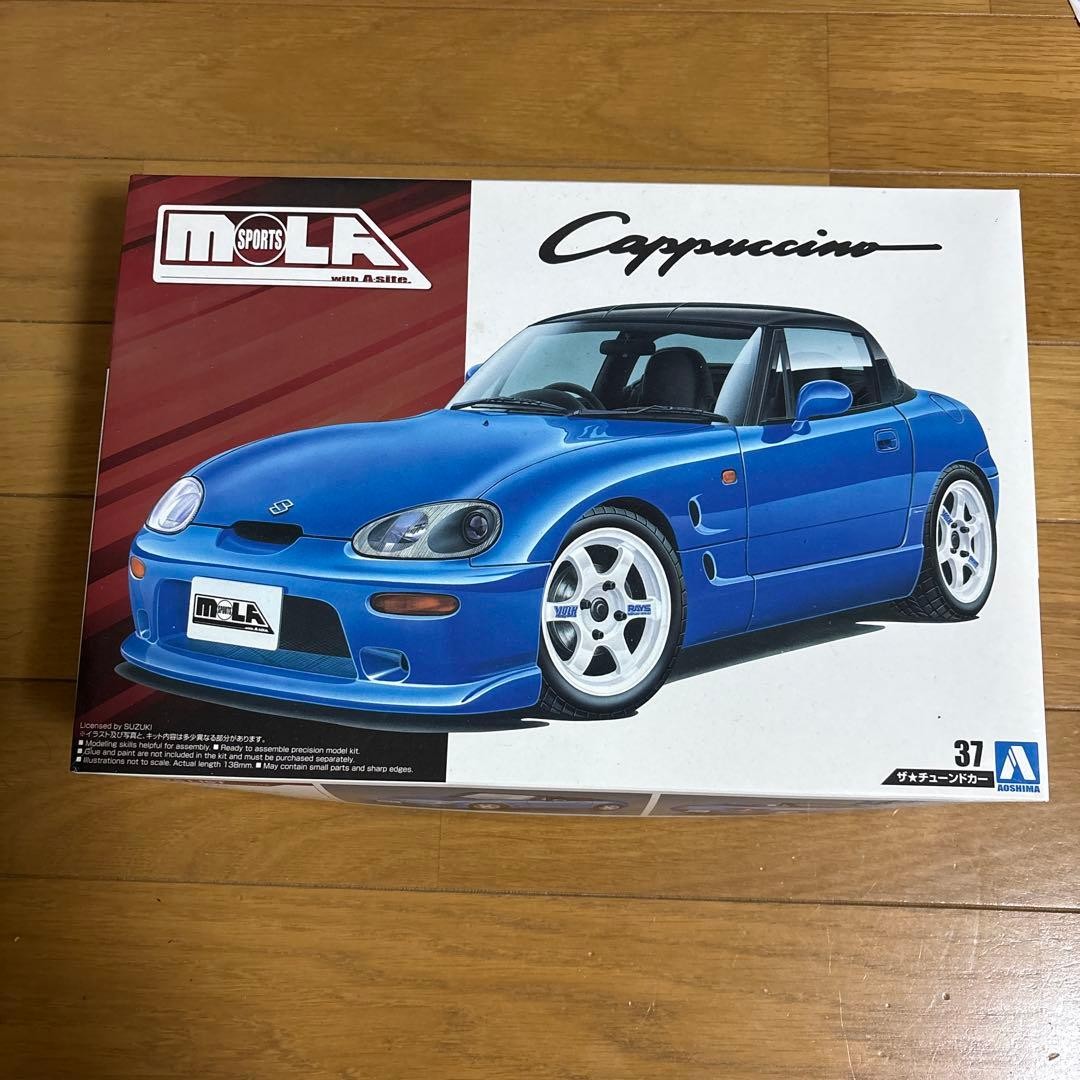 1/24 Plastic Model Kit Limited Edition Japan Import