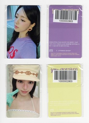 YUNA ITZY - ICE CREAM [JYP MUSICPLANT BDM KTOWN4U] PREORDER