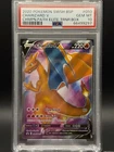 [PSA: 10] Charizard V SWSH050 SWSH: Sword & Shield Promo Cards Holo