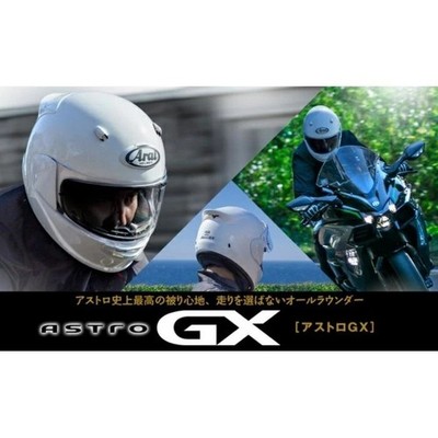 Arai Full face helmet ASTRO-GX [BEYOND Green] Snell JAPAN NEW | eBay