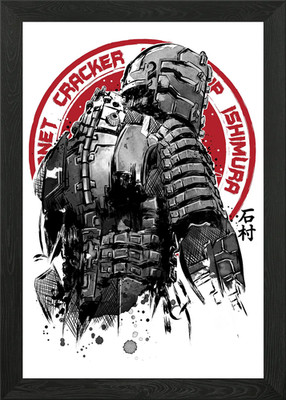 Isaac Clarke Sumi e Gerahmtes Wandbild Poster Leinwanddruck Bild