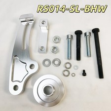 New Alternator Bracket Conversion Kit Silver For Nissan Gm Rb20 Ls1 Rb Rb25 Rb26