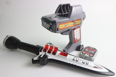Go-Onger Wing Trigger RPM DX Engine Soul Morpher Rocket Booster Power Rangers 05