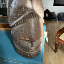 Antique African Sierra Leone Mende Bundu Helmet Mask. Two Faced