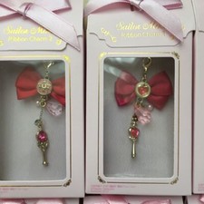 Sailor Moon Ribbon Charm Complete Set