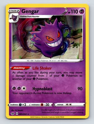 Stage 2 Gengar HP 110 Life Shaker Hypnoblast Rarity Purple Shadow
