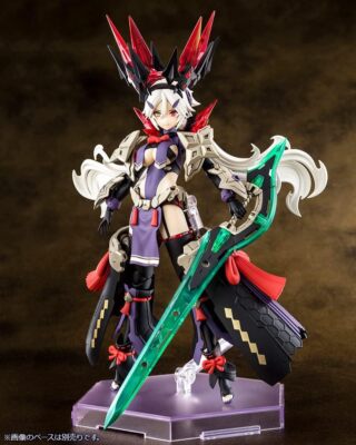 Kotobukiya Megami Device Susanoo Regalia 1/1 scale plastic