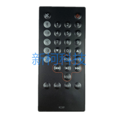 Fernbedienung für Edifier Audio RC30F RC60B C2XB