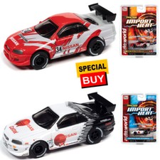 Auto World Xtraction Import Heat 1999 Nissan Skyline GT-R Combo HO Slot Car