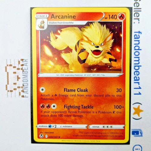 Arcanine RARE card 020/195 Sword & Shield Silver Tempest 2022 Legendary Pokemon