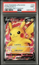 Pikachu V #104 Prices | Pokemon Japanese Amazing Volt Tackle