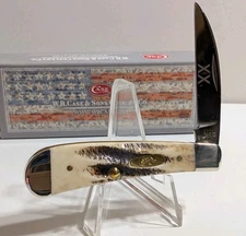 2020 Case XX Vintage Jig Bone Sway Back Gent TBV61117 SS 