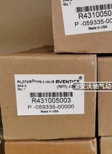 AVENTICS R431005003 PILOTAIR TYPE A VALVE 2HA-2