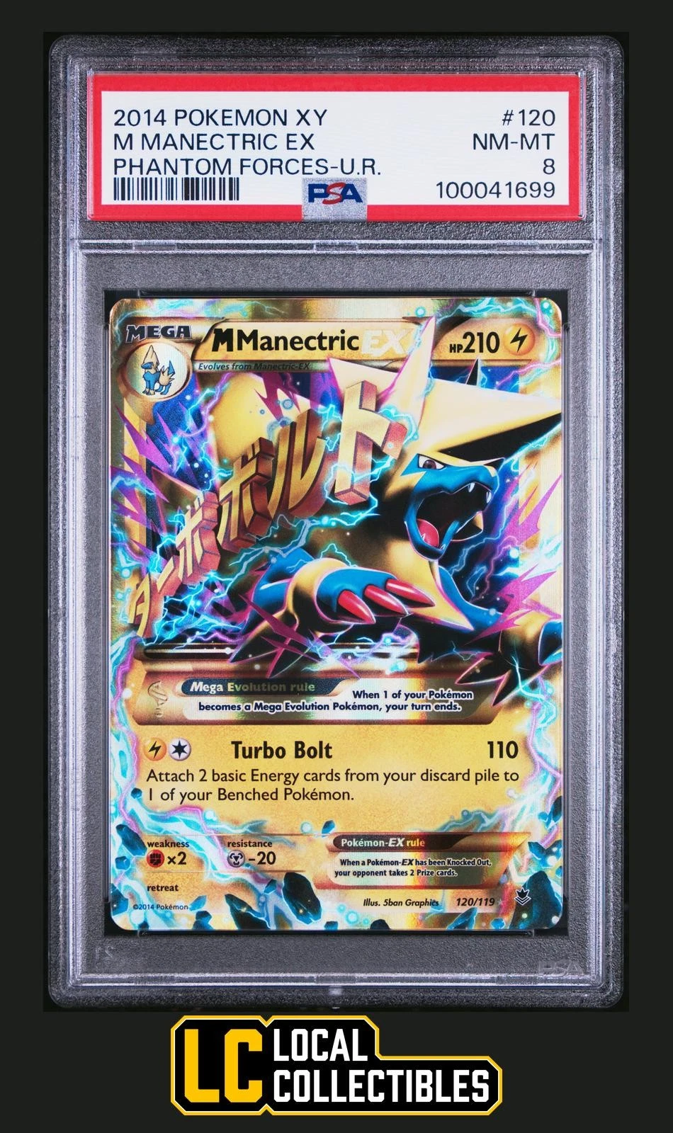 eBay