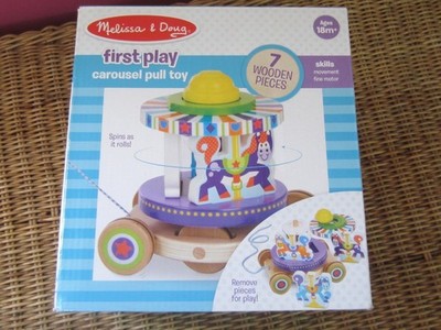 NIB/Melissa & Doug Wooden Carousel Pull Toy ~ Removable Pieces ~ 18M +