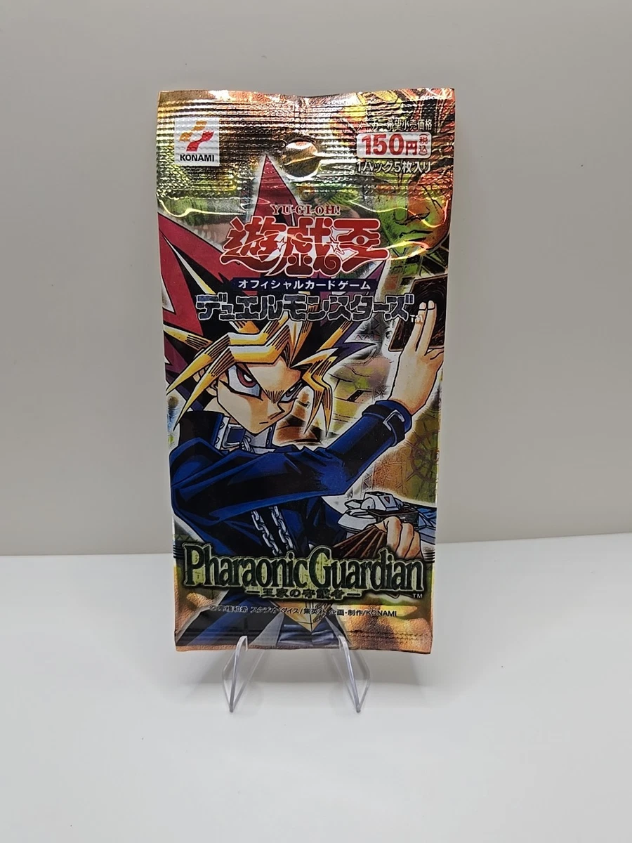 パ*ル様 psa10 未開封パック　遊戯王　ファラオニックガーディアン　KONA Yahoo!オークション - 遊戯王 王家の守護者 未開封 BOX Pharaonic Guar