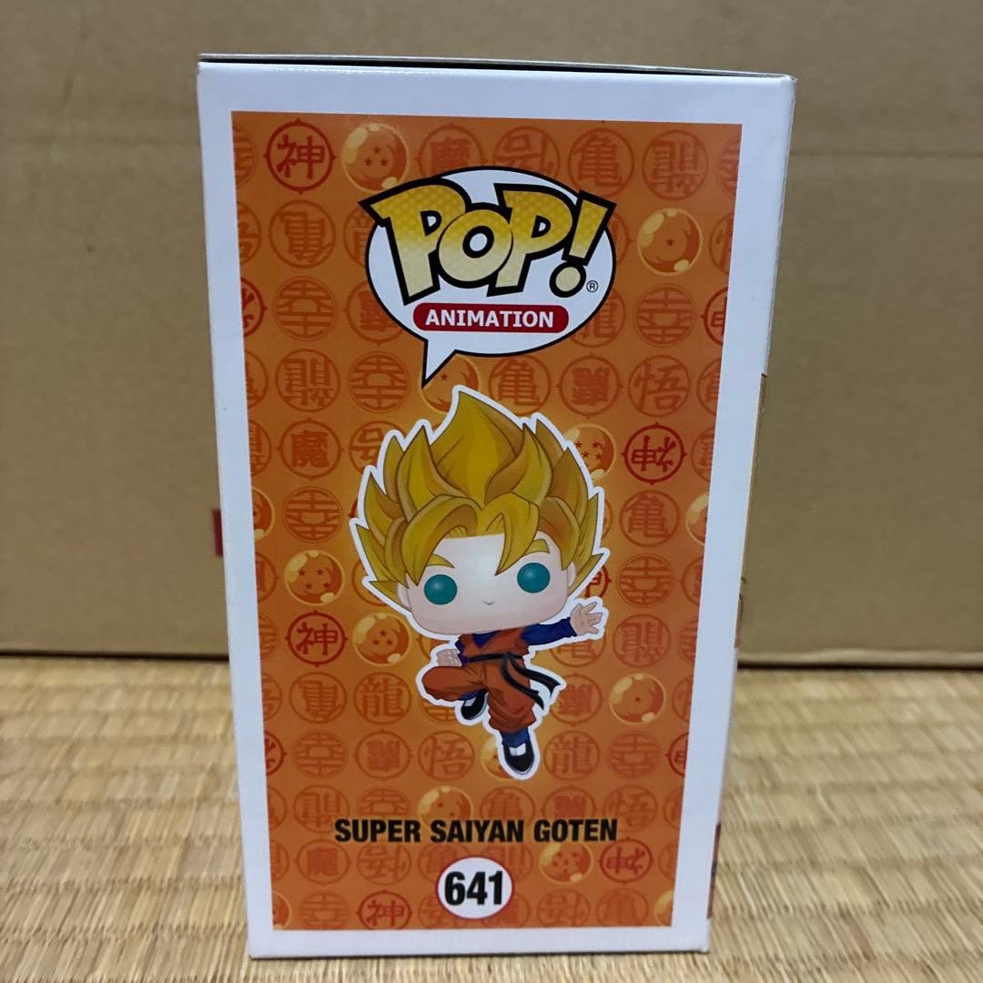 Funko POP Dragon Ball Z Son Goten 641 Super Saiyan Figure Hot Topic ...
