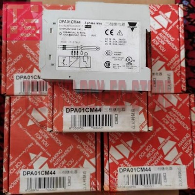 Carlo Gavazzi DPA01CM44 Three-phase relay# 1pcs New In Box