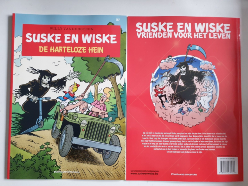 Suske en Wiske nr 367 EERSTE DRUK  Maart  2023 - 第 1/1 張圖片
